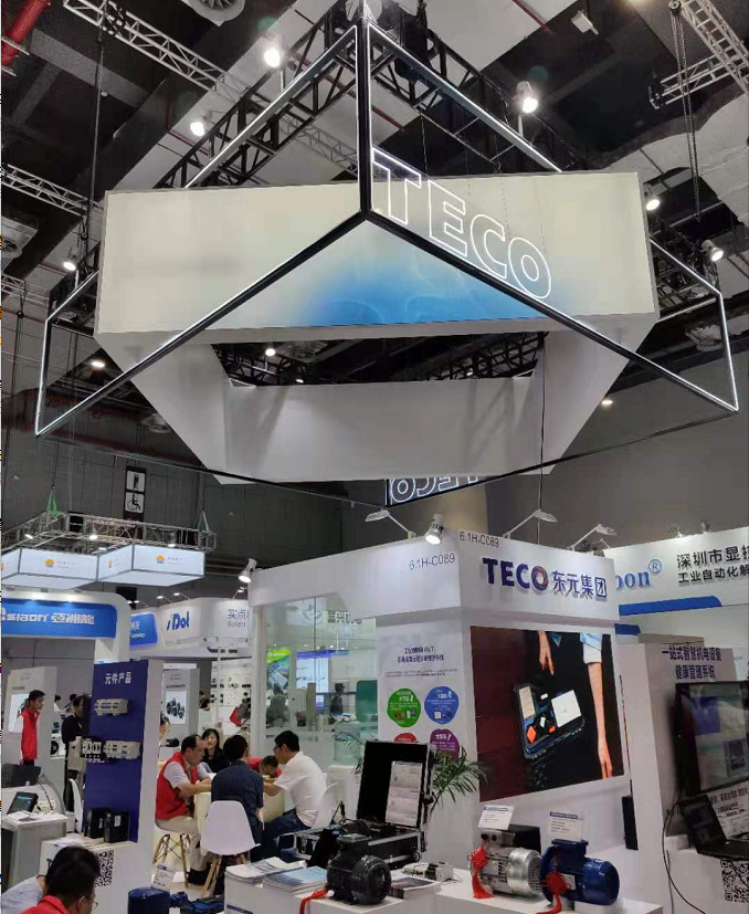 2019年東元電機參展工博會，展現(xiàn)強大電機制造實力！